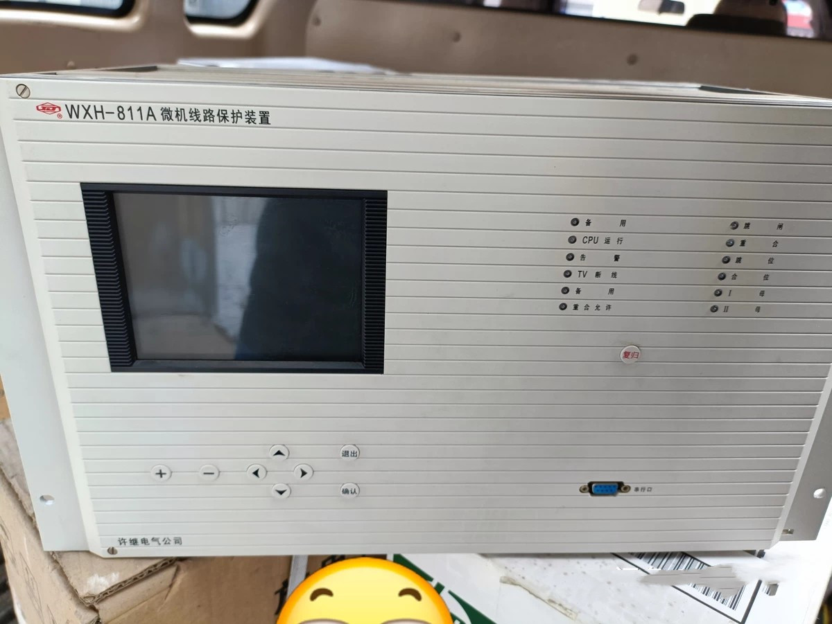 WXH-811A微機線(xiàn)路保護裝置|許繼電氣股份有限公司(圖1)
